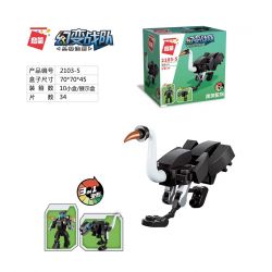 Enlighten 2103 Qman 2103 non  10 QUY TẮC CỦA RỪNG bộ đồ chơi xếp lắp ráp ghép mô hình Creator Sáng Tạo 36 khối Enlighten 2103 Qman 2103 non  10 QUY TẮC CỦA RỪNG bộ đồ chơi xếp lắp ráp ghép mô hình Creator Sáng Tạo 36 khối