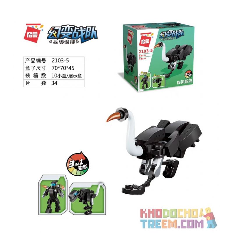 Enlighten 2103 Qman 2103 non  10 QUY TẮC CỦA RỪNG bộ đồ chơi xếp lắp ráp ghép mô hình Creator Sáng Tạo 36 khối Enlighten 2103 Qman 2103 non  10 QUY TẮC CỦA RỪNG bộ đồ chơi xếp lắp ráp ghép mô hình Creator Sáng Tạo 36 khối