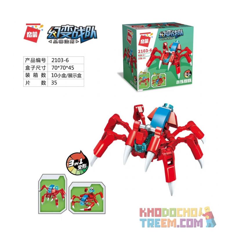 Enlighten 2103 Qman 2103 non  10 QUY TẮC CỦA RỪNG bộ đồ chơi xếp lắp ráp ghép mô hình Creator Sáng Tạo 36 khối Enlighten 2103 Qman 2103 non  10 QUY TẮC CỦA RỪNG bộ đồ chơi xếp lắp ráp ghép mô hình Creator Sáng Tạo 36 khối