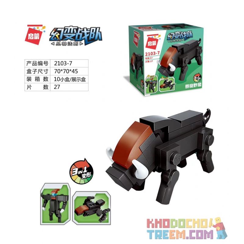 Enlighten 2103 Qman 2103 non  10 QUY TẮC CỦA RỪNG bộ đồ chơi xếp lắp ráp ghép mô hình Creator Sáng Tạo 36 khối Enlighten 2103 Qman 2103 non  10 QUY TẮC CỦA RỪNG bộ đồ chơi xếp lắp ráp ghép mô hình Creator Sáng Tạo 36 khối