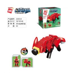 Enlighten 2103 Qman 2103 non  10 QUY TẮC CỦA RỪNG bộ đồ chơi xếp lắp ráp ghép mô hình Creator Sáng Tạo 36 khối Enlighten 2103 Qman 2103 non  10 QUY TẮC CỦA RỪNG bộ đồ chơi xếp lắp ráp ghép mô hình Creator Sáng Tạo 36 khối