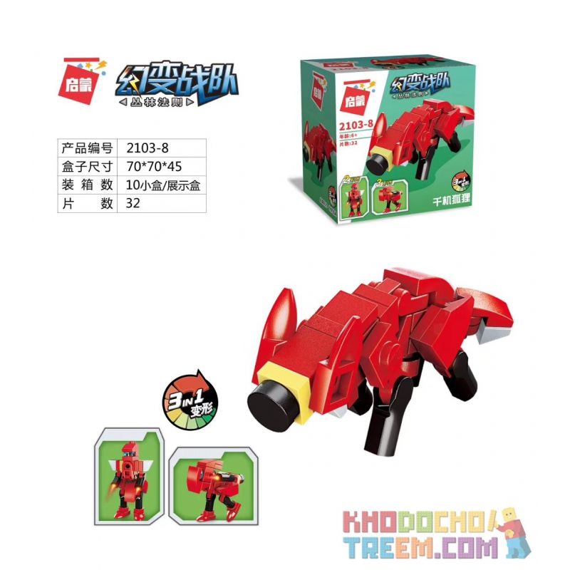 Enlighten 2103 Qman 2103 non  10 QUY TẮC CỦA RỪNG bộ đồ chơi xếp lắp ráp ghép mô hình Creator Sáng Tạo 36 khối Enlighten 2103 Qman 2103 non  10 QUY TẮC CỦA RỪNG bộ đồ chơi xếp lắp ráp ghép mô hình Creator Sáng Tạo 36 khối