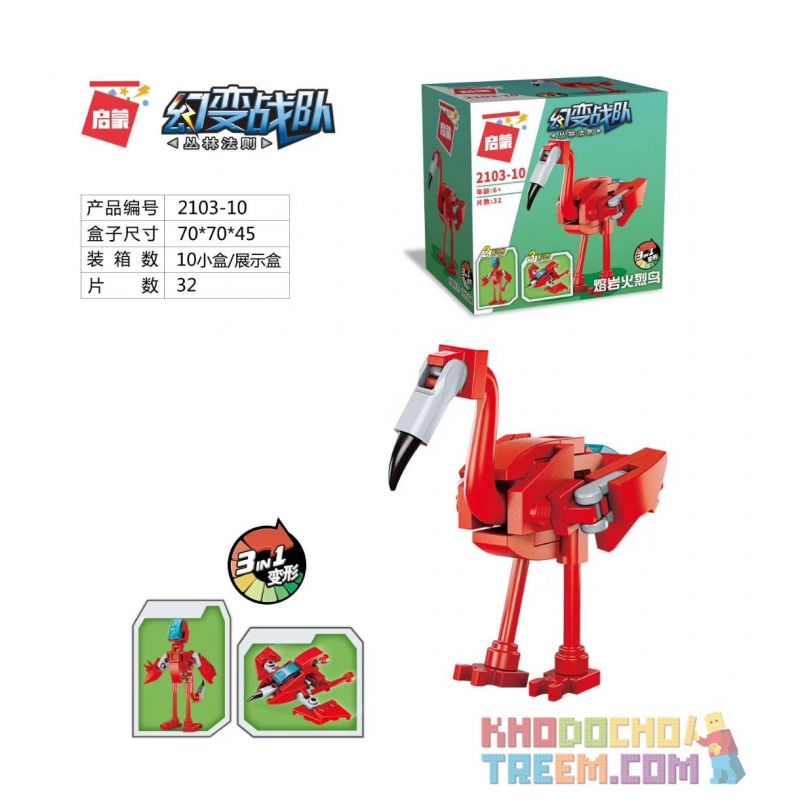 Enlighten 2103 Qman 2103 non  10 QUY TẮC CỦA RỪNG bộ đồ chơi xếp lắp ráp ghép mô hình Creator Sáng Tạo 36 khối Enlighten 2103 Qman 2103 non  10 QUY TẮC CỦA RỪNG bộ đồ chơi xếp lắp ráp ghép mô hình Creator Sáng Tạo 36 khối