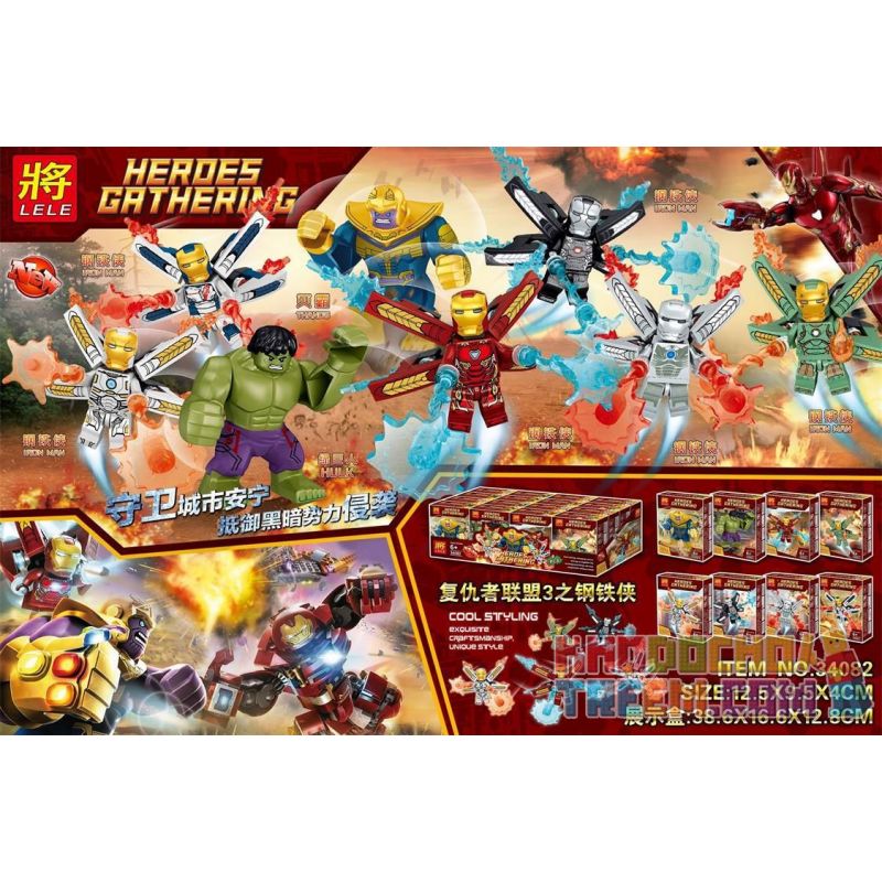 LELE 34082 Xếp hình kiểu Lego SUPER HEROES Heroes Gathering Avengers 3 Iron Man 8 LELE 34082 Xếp hình kiểu Lego SUPER HEROES Heroes Gathering Avengers 3 Iron Man 8