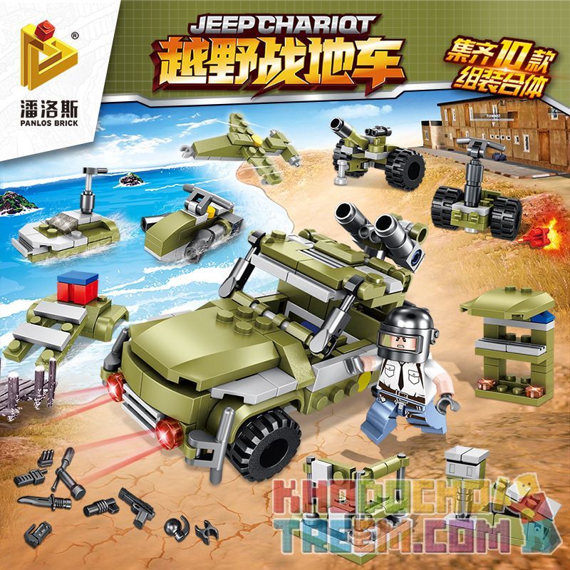 PanlosBrick 633032A 633032B 633032C 633032D 633032E 633032F 633032G 633032H 633032I 633032J Panlos Brick 633032A 633032B 633032C 633032D 633032E 633032F 633032G 633032H 633032I 633032J non  10 LOẠI XE CHIẾN ĐẤU ĐỊA HÌNH bộ đồ chơi xếp lắp ráp ghép mô hình Military Army JEEPCHARIQT Quân Sự Bộ Đội 215 khối