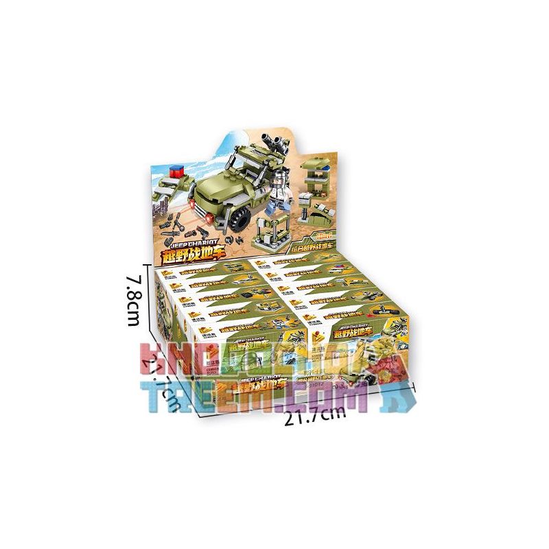 PanlosBrick 633032A 633032B 633032C 633032D 633032E 633032F 633032G 633032H 633032I 633032J Panlos Brick 633032A 633032B 633032C 633032D 633032E 633032F 633032G 633032H 633032I 633032J non  10 LOẠI XE CHIẾN ĐẤU ĐỊA HÌNH bộ đồ chơi xếp lắp ráp ghép mô hình Military Army JEEPCHARIQT Quân Sự Bộ Đội 215 khối