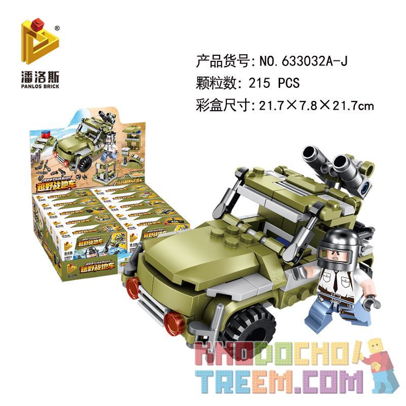 PanlosBrick 633032A 633032B 633032C 633032D 633032E 633032F 633032G 633032H 633032I 633032J Panlos Brick 633032A 633032B 633032C 633032D 633032E 633032F 633032G 633032H 633032I 633032J non  10 LOẠI XE CHIẾN ĐẤU ĐỊA HÌNH bộ đồ chơi xếp lắp ráp ghép mô hình Military Army JEEPCHARIQT Quân Sự Bộ Đội 215 khối