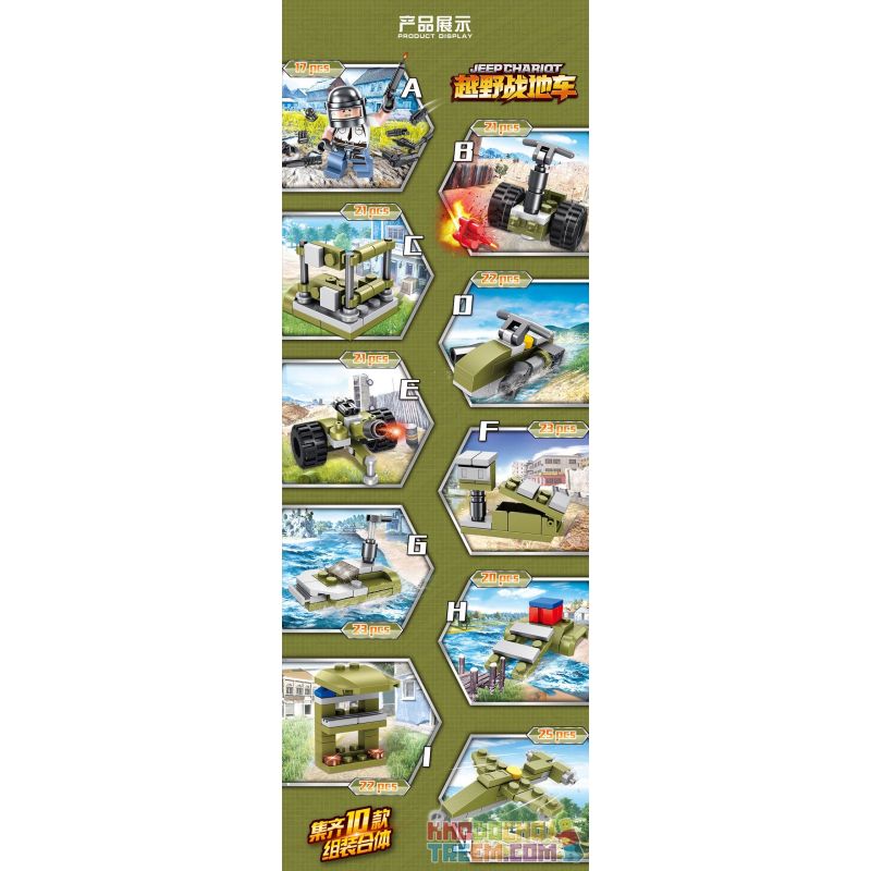 PanlosBrick 633032A 633032B 633032C 633032D 633032E 633032F 633032G 633032H 633032I 633032J Panlos Brick 633032A 633032B 633032C 633032D 633032E 633032F 633032G 633032H 633032I 633032J non  10 LOẠI XE CHIẾN ĐẤU ĐỊA HÌNH bộ đồ chơi xếp lắp ráp ghép mô hình Military Army JEEPCHARIQT Quân Sự Bộ Đội 215 khối