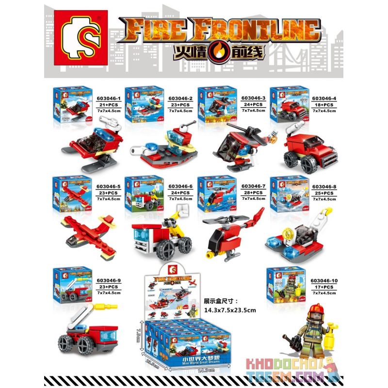 SEMBO 603046 non Lego 10 LOẠI THUYỀN CỨU HỎA TRỰC THĂNG VÀ XE HẠNG NẶNG bộ đồ chơi xếp lắp ráp ghép mô hình Fire Rescure FIRE FRONTLINE 209 khối