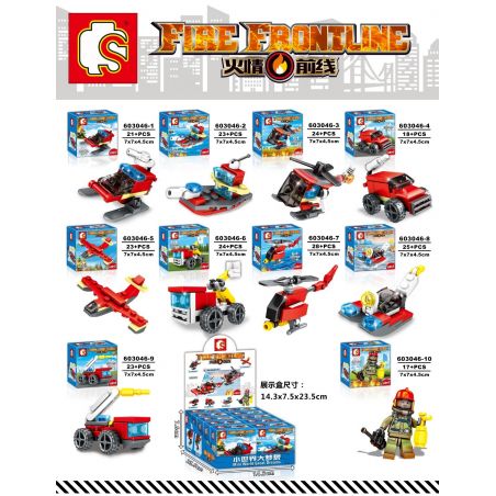 SEMBO 603046 non  10 LOẠI THUYỀN CỨU HỎA TRỰC THĂNG VÀ XE HẠNG NẶNG bộ đồ chơi xếp lắp ráp ghép mô hình Fire Rescure FIRE FRONTLINE 209 khối
