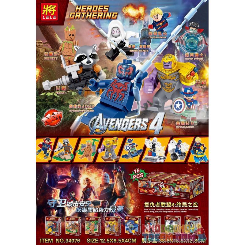 LELE 34076 Xếp hình kiểu Lego MARVEL SUPER HEROES Avengers 4 The Finance Of The Finance 8 8 Trận Chiến Cuối Cùng LELE 34076 Xếp hình kiểu Lego MARVEL SUPER HEROES Avengers 4 The Finance Of The Finance 8 8 Trận Chiến Cuối Cùng