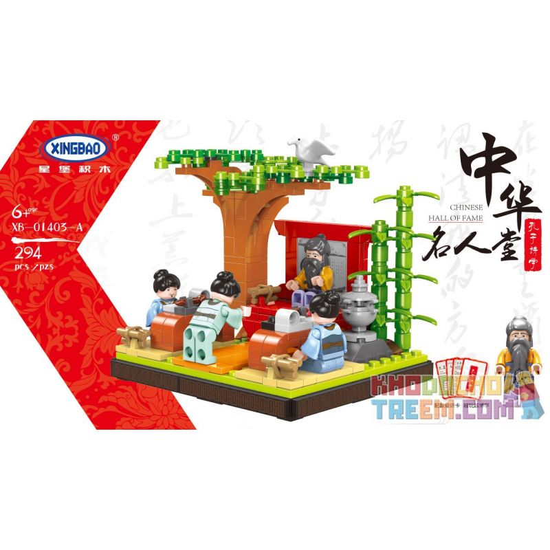 XINGBAO XB-01403A 01403A XB01403A non Lego BÀI GIẢNG KHỔNG TỬ bộ đồ chơi xếp lắp ráp ghép mô hình Modular Buildings Mô Hình Nhà Cửa