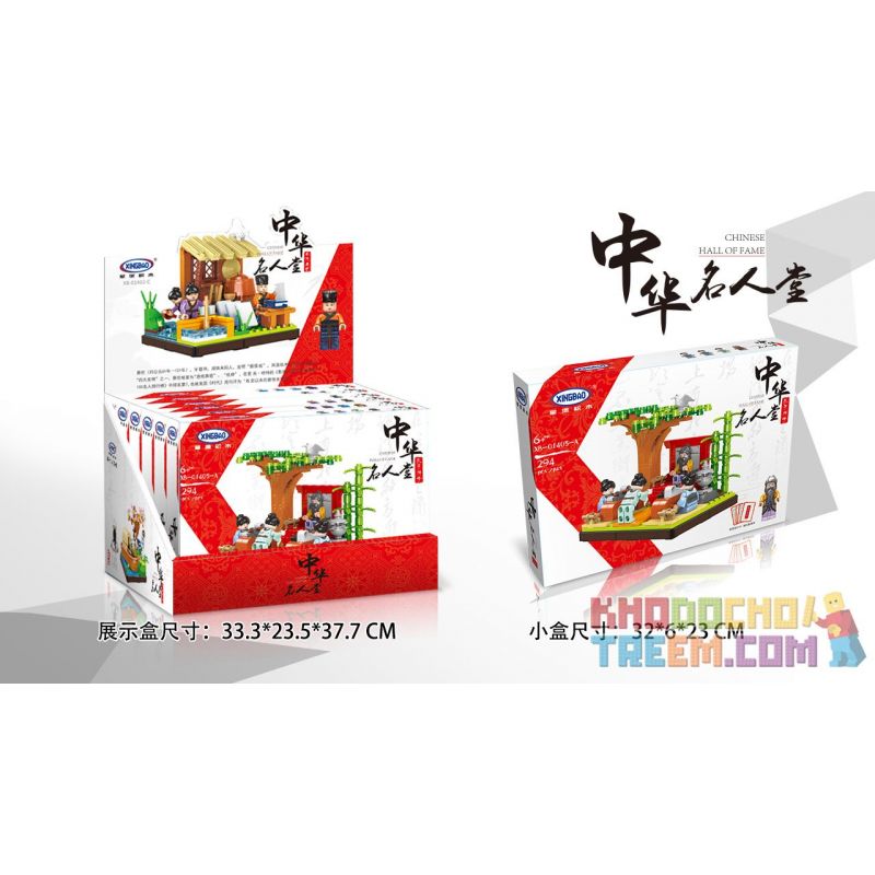 XINGBAO XB-01403A 01403A XB01403A non  BÀI GIẢNG KHỔNG TỬ bộ đồ chơi xếp lắp ráp ghép mô hình Modular Buildings Mô Hình Nhà Cửa XINGBAO XB-01403A 01403A XB01403A non  BÀI GIẢNG KHỔNG TỬ bộ đồ chơi xếp lắp ráp ghép mô hình Modular Buildings Mô Hình Nhà Cửa