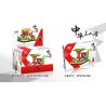 XINGBAO XB-01403A 01403A XB01403A non  BÀI GIẢNG KHỔNG TỬ bộ đồ chơi xếp lắp ráp ghép mô hình Modular Buildings Mô Hình Nhà Cửa