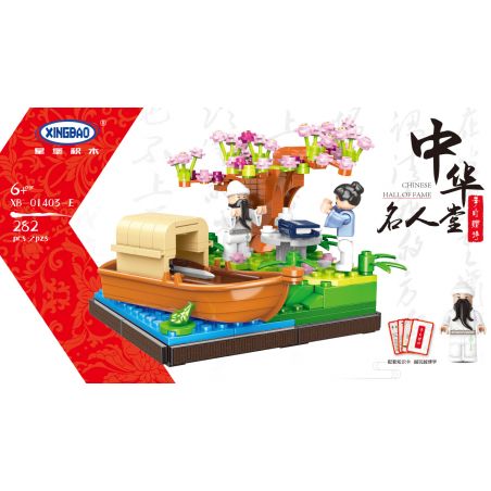 XINGBAO XB-01403E 01403E XB01403E non  LÝ BẠCH ĐƯA RA BÀI THƠ bộ đồ chơi xếp lắp ráp ghép mô hình Modular Buildings Mô Hình Nhà Cửa