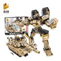 PanlosBrick 621020 Panlos Brick 621020 non Lego XE TĂNG CHIẾN ĐẤU CHỦ LỰC M1A2 bộ đồ chơi xếp lắp ráp ghép mô hình Transformers SUPER DEFORMATION M1A2 MAIN BATTLE TANK Robot Đại Chiến Người Máy Biến Hình 810 khối
