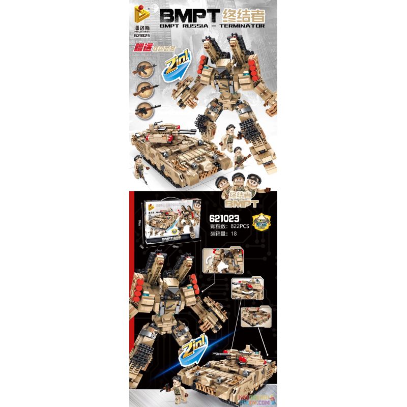PanlosBrick 621023 Panlos Brick 621023 Xếp hình kiểu Lego TRANSFORMERS BMPT Terminator 822 khối PanlosBrick 621023 Panlos Brick 621023 Xếp hình kiểu Lego TRANSFORMERS BMPT Terminator 822 khối