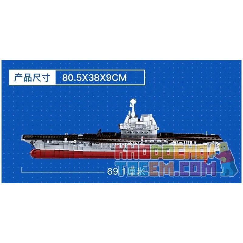 SLUBAN M38-B0698 B0698 0698 M38B0698 38-B0698 non  TÀU SÂN BAY TYPE 002 SƠN ĐÔNG 1 450 tỷ lệ 1:450 bộ đồ chơi xếp lắp ráp ghép mô hình Racers PLA.NAVY SHANDONG Đua Tốc Độ 1728 khối