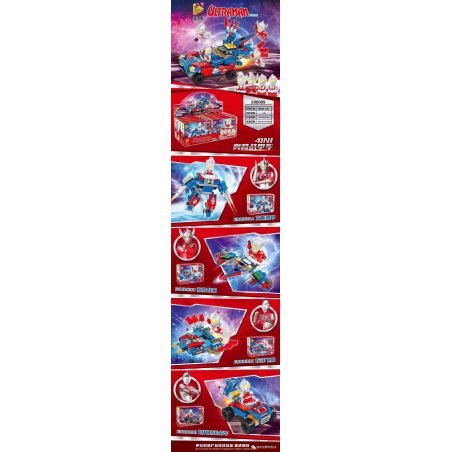 PanlosBrick 690009A 690009B 690009C 690009D Panlos Brick 690009A 690009B 690009C 690009D non  ULTRA BATTLE ARMOR 4 KẾT HỢP ACE MECHA MÁY BAY CHIẾN ĐẤU TYRO TÀU VŨ TRỤ ZOFI XE TĂNG TẤN CÔNG THẾ HỆ ĐẦU TIÊN bộ đồ chơi xếp lắp ráp ghép mô hình Ultraman Vệ Binh Vũ Trụ Siêu Nhân Điện Quang