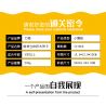 WANGE 2103 non  THẺ POP-UP FORTUNA bộ đồ chơi xếp lắp ráp ghép mô hình Creator KUNG HAI FAT CHOY Sáng Tạo 171 khối