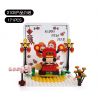 WANGE 2103 non  THẺ POP-UP FORTUNA bộ đồ chơi xếp lắp ráp ghép mô hình Creator KUNG HAI FAT CHOY Sáng Tạo 171 khối