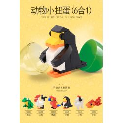 WANGE 6601 6602 6603 6604 6605 6606 non  ANIMAL GACHA 6 TRONG 1 bộ đồ chơi xếp lắp ráp ghép mô hình Creator CAPSULE MINI ANIMAL BUILDING BLOCK Sáng Tạo 218 khối WANGE 6601 6602 6603 6604 6605 6606 non  ANIMAL GACHA 6 TRONG 1 bộ đồ chơi xếp lắp ráp ghép mô hình Creator CAPSULE MINI ANIMAL BUILDING BLOCK Sáng Tạo 218 khối