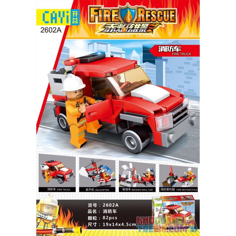 CAYI 2602A 2602B 2602C 2602D non  4 LOẠI XE VÒI RỒNG CAO ÁP bộ đồ chơi xếp lắp ráp ghép mô hình Fire Rescure FIRE HERO Cứu Hỏa 314 khối CAYI 2602A 2602B 2602C 2602D non  4 LOẠI XE VÒI RỒNG CAO ÁP bộ đồ chơi xếp lắp ráp ghép mô hình Fire Rescure FIRE HERO Cứu Hỏa 314 khối