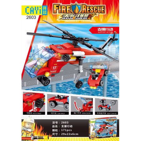 CAYI 2603 non  HÀNH ĐỘNG HỖ TRỢ bộ đồ chơi xếp lắp ráp ghép mô hình Fire Rescure FIRE HERO SUPPORT ACTION Cứu Hỏa 175 khối