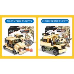 CAYI 2202 non  3 TỔ HỢP PHÁO PHÒNG KHÔNG 4 bộ đồ chơi xếp lắp ráp ghép mô hình Iron Blood Military Spirit IRON BLOOD MILITARY SPIRIT HIGH-ALTITUDE GUN 350 khối