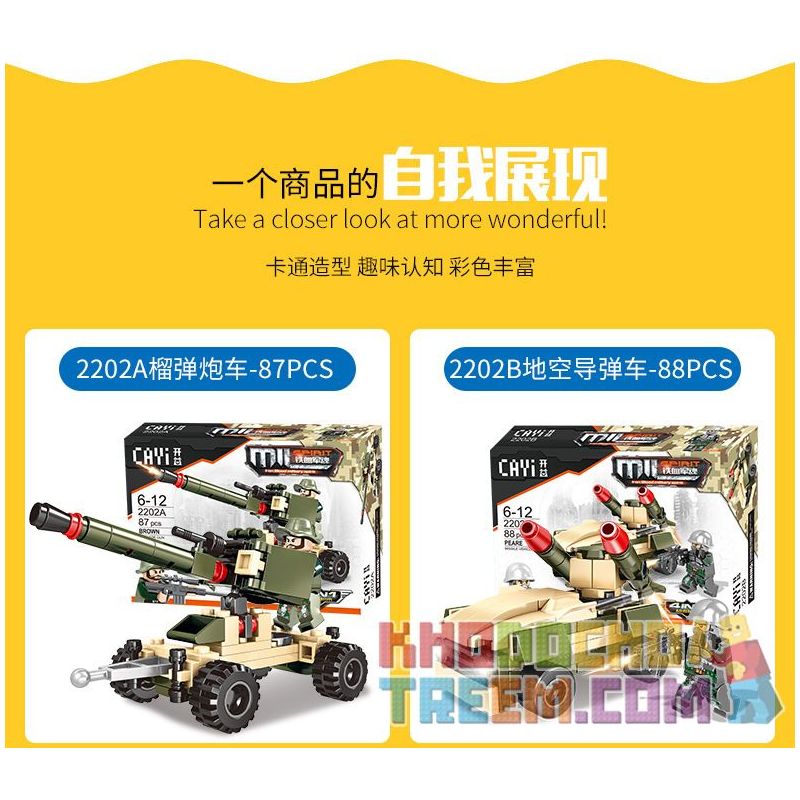 CAYI 2202 non  3 TỔ HỢP PHÁO PHÒNG KHÔNG 4 bộ đồ chơi xếp lắp ráp ghép mô hình Iron Blood Military Spirit IRON BLOOD MILITARY SPIRIT HIGH-ALTITUDE GUN 350 khối