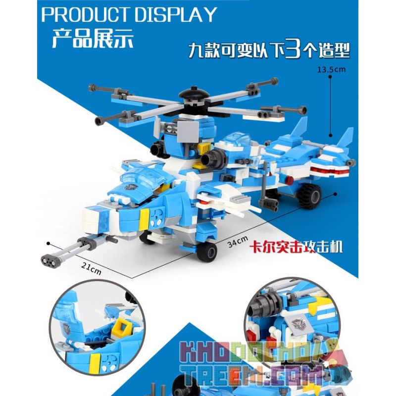 CAYI 1530F 1530G 1530H 1530I 1530A 1530B 1530C 1530D 1530E non  9 TỔ HỢP CHỈ HUY DI ĐỘNG MÁY BAY TẤN CÔNG CARL VÀ SÚNG ĐIỆN TỪ bộ đồ chơi xếp lắp ráp ghép mô hình Police THUNDER POLICE Cảnh Sát 735 khối