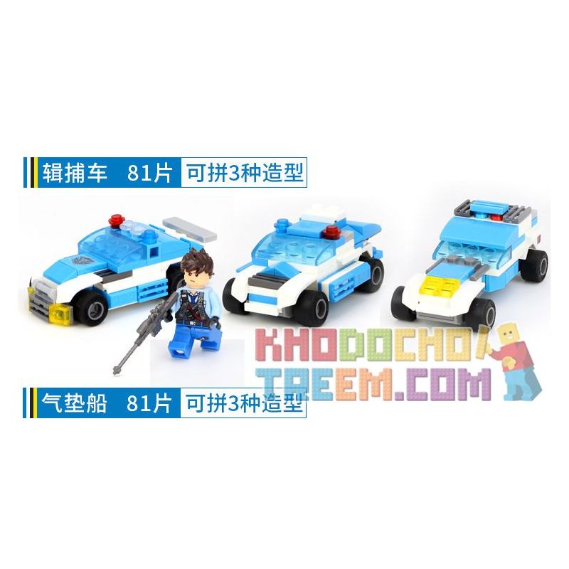 CAYI 1530F 1530G 1530H 1530I 1530A 1530B 1530C 1530D 1530E non  9 TỔ HỢP CHỈ HUY DI ĐỘNG MÁY BAY TẤN CÔNG CARL VÀ SÚNG ĐIỆN TỪ bộ đồ chơi xếp lắp ráp ghép mô hình Police THUNDER POLICE Cảnh Sát 735 khối