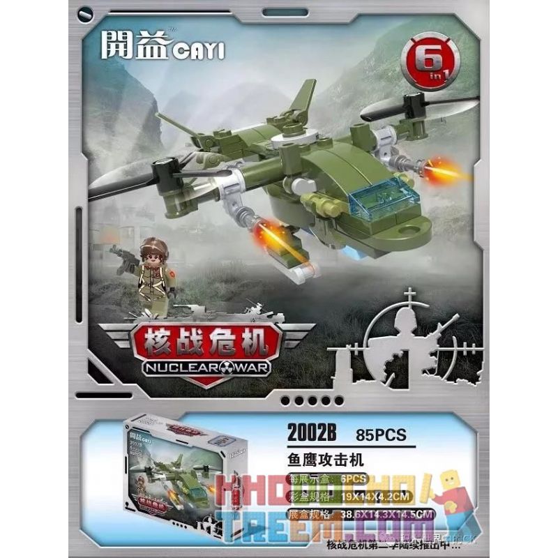 CAYI 2002A 2002B 2002C 2002D 2002E 2002F non  6 TỔ HỢP CÁC NỀN TẢNG HỎA LỰC DI ĐỘNG bộ đồ chơi xếp lắp ráp ghép mô hình Nuclear War Chiến Tranh Hạt Nhân 520 khối