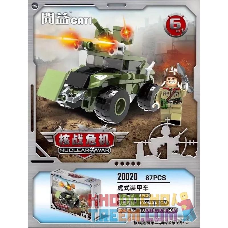 CAYI 2002A 2002B 2002C 2002D 2002E 2002F non  6 TỔ HỢP CÁC NỀN TẢNG HỎA LỰC DI ĐỘNG bộ đồ chơi xếp lắp ráp ghép mô hình Nuclear War Chiến Tranh Hạt Nhân 520 khối