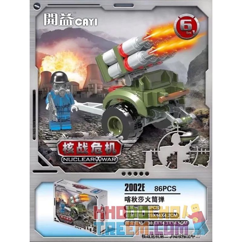 CAYI 2002A 2002B 2002C 2002D 2002E 2002F non  6 TỔ HỢP CÁC NỀN TẢNG HỎA LỰC DI ĐỘNG bộ đồ chơi xếp lắp ráp ghép mô hình Nuclear War Chiến Tranh Hạt Nhân 520 khối