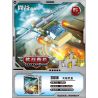 CAYI 2001 non  KHỦNG HOẢNG HẠT NHÂN 6 MÔ HÌNH bộ đồ chơi xếp lắp ráp ghép mô hình Military Army NUCLEAR WAR Quân Sự Bộ Đội 72 khối
