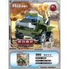 CAYI 2001 non  KHỦNG HOẢNG HẠT NHÂN 6 MÔ HÌNH bộ đồ chơi xếp lắp ráp ghép mô hình Military Army NUCLEAR WAR Quân Sự Bộ Đội 72 khối