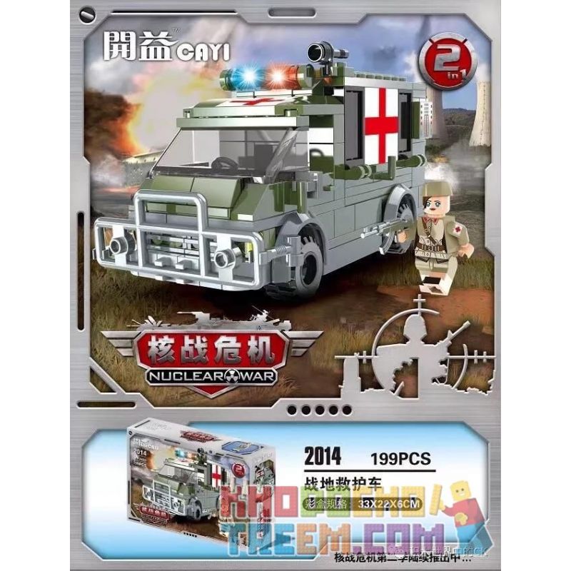CAYI 2014 Xếp hình kiểu Lego NUCLEAR WAR Nuclear Transition Crisis Battlefield Ambulance Xe Cứu Thương Hiện Trường 199 khối CAYI 2014 Xếp hình kiểu Lego NUCLEAR WAR Nuclear Transition Crisis Battlefield Ambulance Xe Cứu Thương Hiện Trường 199 khối