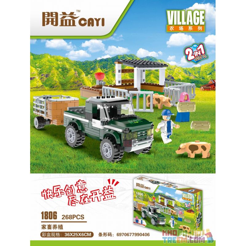 CAYI 1806 Xếp hình kiểu Lego CITY Village Farm Series Livestock Breeding Chăn Nuôi Gia Súc 268 khối CAYI 1806 Xếp hình kiểu Lego CITY Village Farm Series Livestock Breeding Chăn Nuôi Gia Súc 268 khối