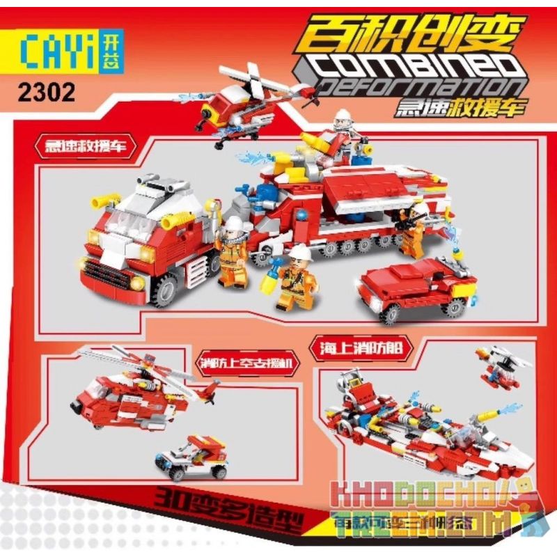 CAYI 2302 non  CHỮA CHÁY SERIES 9 CÁC LOẠI MÁY BAY HỖ TRỢ TRÊN KHÔNG PHƯƠNG TIỆN CỨU HỘ TỐC ĐỘ VÀ TÀU BIỂN bộ đồ chơi xếp lắp ráp ghép mô hình Combined Deformation COMBINED DEFORMATION FIRE Robot Kết Hợp 721 khối