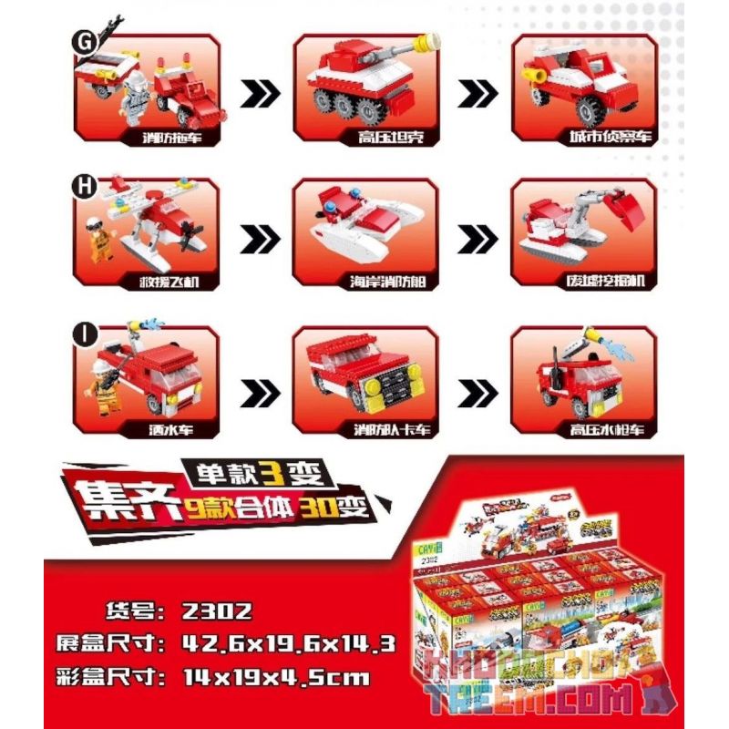 CAYI 2302 non  CHỮA CHÁY SERIES 9 CÁC LOẠI MÁY BAY HỖ TRỢ TRÊN KHÔNG PHƯƠNG TIỆN CỨU HỘ TỐC ĐỘ VÀ TÀU BIỂN bộ đồ chơi xếp lắp ráp ghép mô hình Combined Deformation COMBINED DEFORMATION FIRE Robot Kết Hợp 721 khối