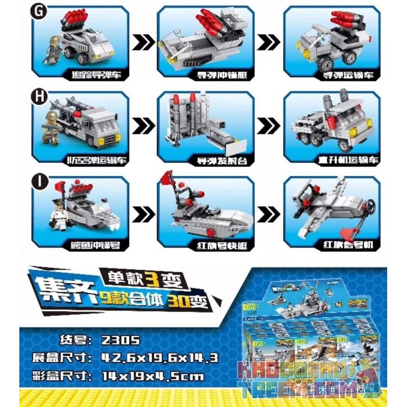 CAYI 2305 non  LOẠT TÀU SÂN BAY 9 MÔ HÌNH CỦA CHUYUN MÁY VẬN TẢI FEIYAN VÀ KHU TRỤC TITAN bộ đồ chơi xếp lắp ráp ghép mô hình Combined Deformation COMBINED DEFORMATION AIRCRAFT CARRIER Robot Kết Hợp 708 khối