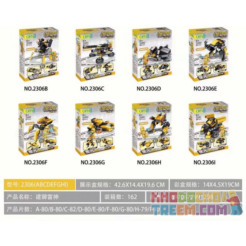 CAYI 2306 non  MECH SERIES LEIBIER RED ORANGE STORM JIANYU THOR 9 bộ đồ chơi xếp lắp ráp ghép mô hình Combined Deformation COMBINED DEFORMATION MECH Robot Kết Hợp 756 khối