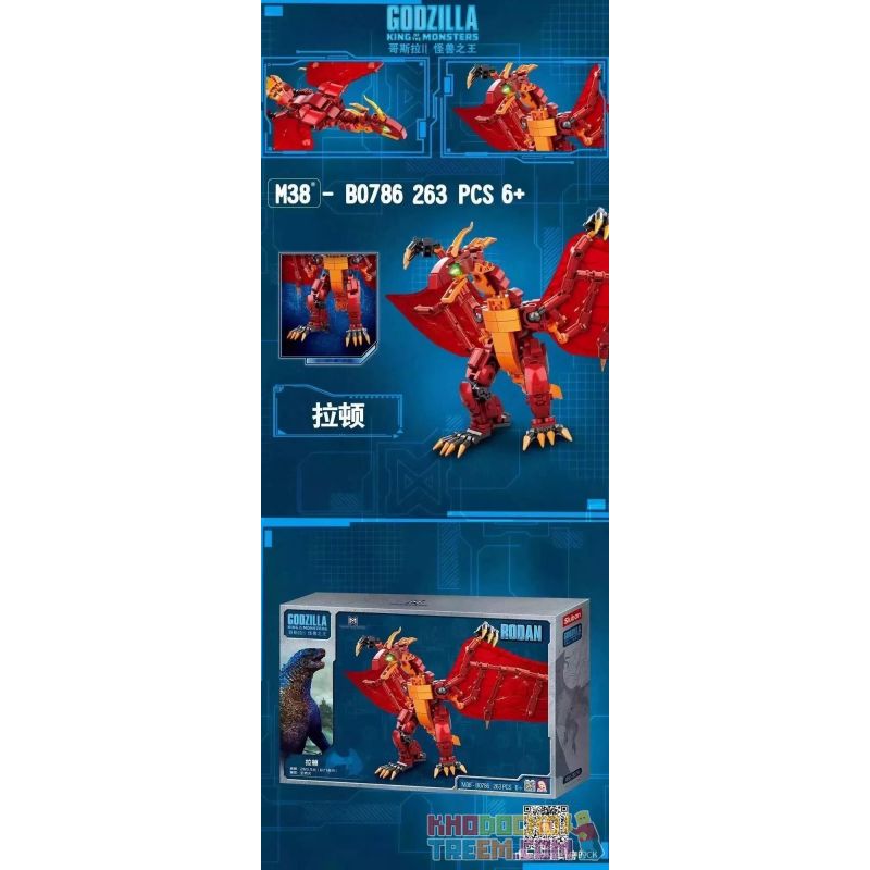 Fire Rodan Dạng tiến hóa hủy diệt của quái vật Rodan trong MonsterVerse   Lạ vui  Việt Giải Trí