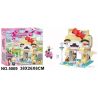 Winner 5069 non  CỬA HÀNG THÚ CƯNG bộ đồ chơi xếp lắp ráp ghép mô hình  Các Bạn Gái 285 khối