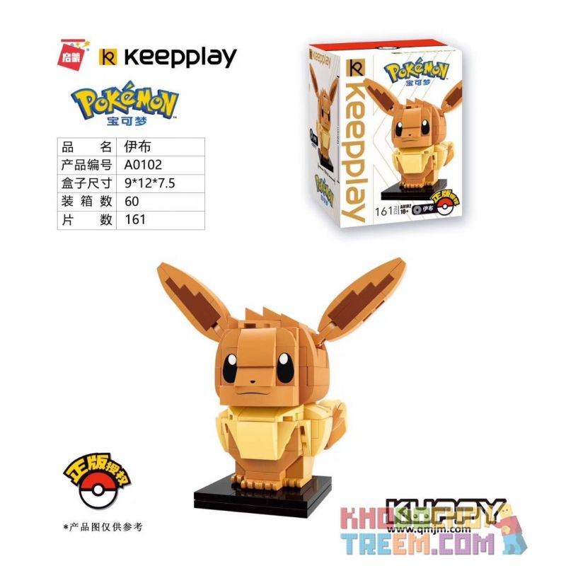 Enlighten A0102 0102 Qman A0102 0102 KEEPPLEY A0102 0102 Xếp hình kiểu Lego POKÉMON Ibrahimovic 161 khối Enlighten A0102 0102 Qman A0102 0102 KEEPPLEY A0102 0102 Xếp hình kiểu Lego POKÉMON Ibrahimovic 161 khối