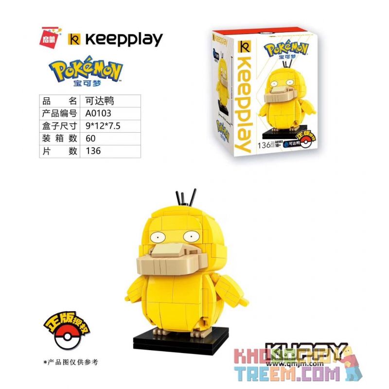 Enlighten A0103 0103 Qman A0103 0103 KEEPPLEY A0103 0103 Xếp hình kiểu Lego POKÉMON Pokemon Pokémon Reachable Duck Vịt Có Thể Tiếp Cận 136 khối Enlighten A0103 0103 Qman A0103 0103 KEEPPLEY A0103 0103 Xếp hình kiểu Lego POKÉMON Pokemon Pokémon Reachable Duck Vịt Có Thể Tiếp Cận 136 khối