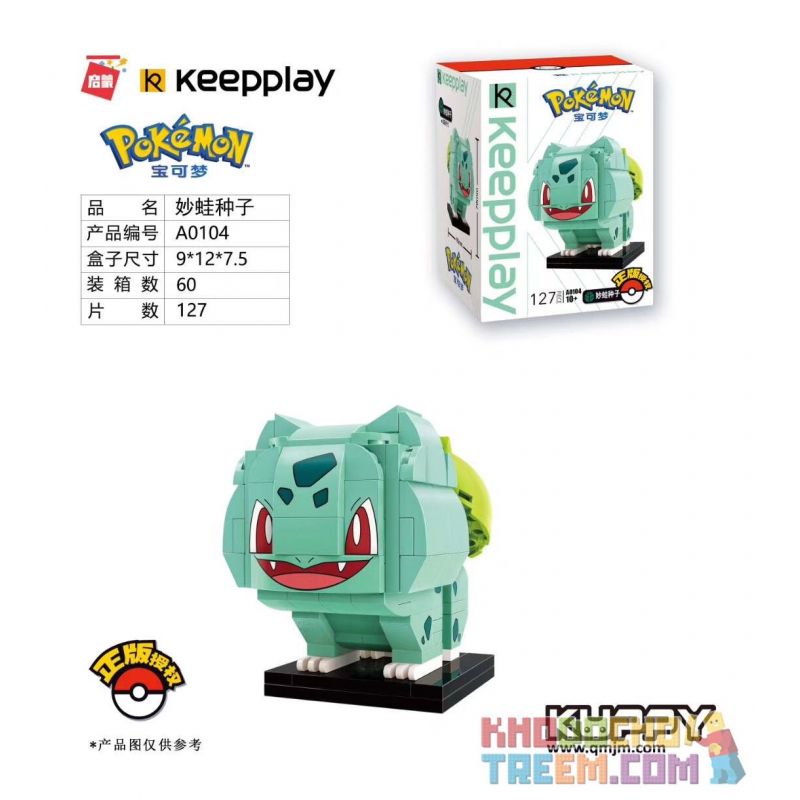 Enlighten A0104 0104 Qman A0104 0104 KEEPPLEY A0104 0104 Xếp hình kiểu Lego POKÉMON Wonder Frog Seed 127 khối Enlighten A0104 0104 Qman A0104 0104 KEEPPLEY A0104 0104 Xếp hình kiểu Lego POKÉMON Wonder Frog Seed 127 khối