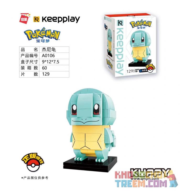 Enlighten A0106 0106 Qman A0106 0106 KEEPPLEY A0106 0106 Xếp hình kiểu Lego POKÉMON Jenny Turtle Jenny rùa 129 khối Enlighten A0106 0106 Qman A0106 0106 KEEPPLEY A0106 0106 Xếp hình kiểu Lego POKÉMON Jenny Turtle Jenny rùa 129 khối