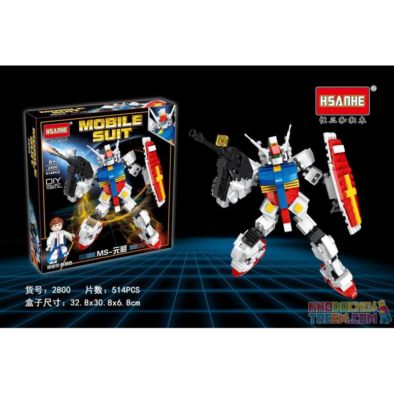 HSANHE 2800 Xếp hình kiểu Lego GUNDAM MS-Original 514 khối HSANHE 2800 Xếp hình kiểu Lego GUNDAM MS-Original 514 khối
